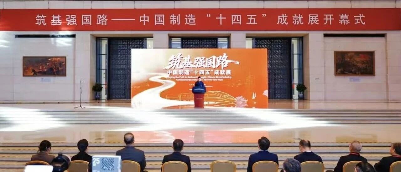 江苏亚威机床股份有限公司 江苏亚威机床股份有限公司