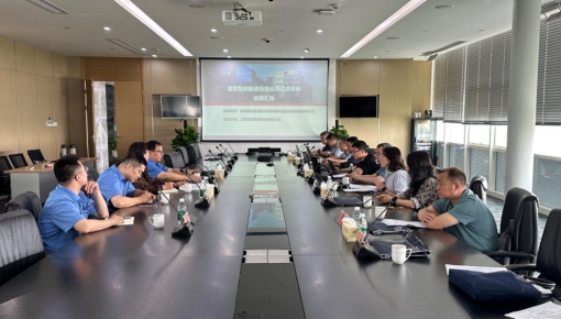 亚威股份顺利通过国家智能制造标准应用试点项目验收