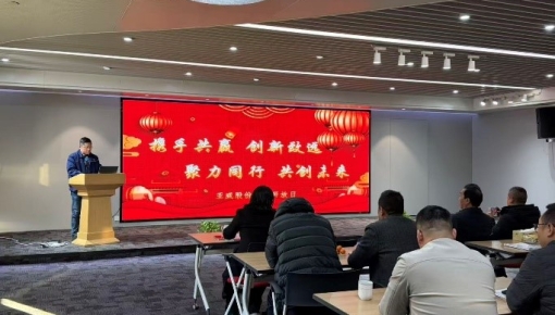 亚威股份迎安徽汽车行业考察团 共推汽车产业高质量转型